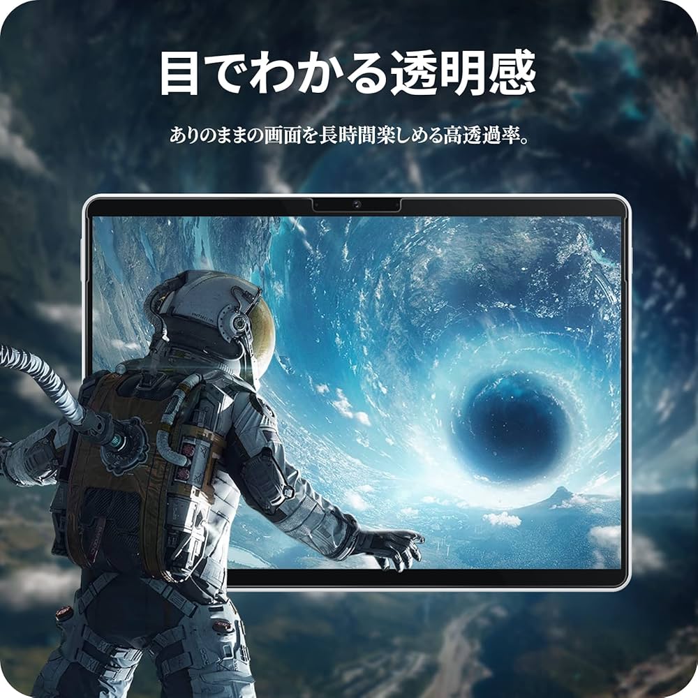 Amazon.co.jp: NIMASO フィルム Surface Pro 11 用 Surface Pro